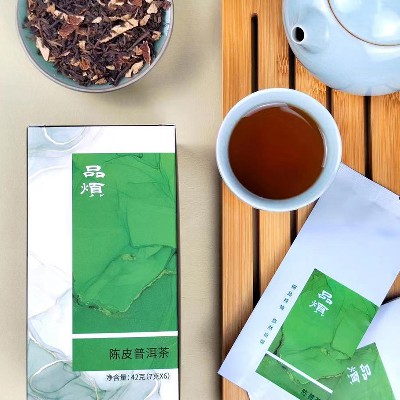 商場盒裝新會陳皮普洱茶現(xiàn)貨 家用外出便攜獨(dú)立包裝陳皮代用茶